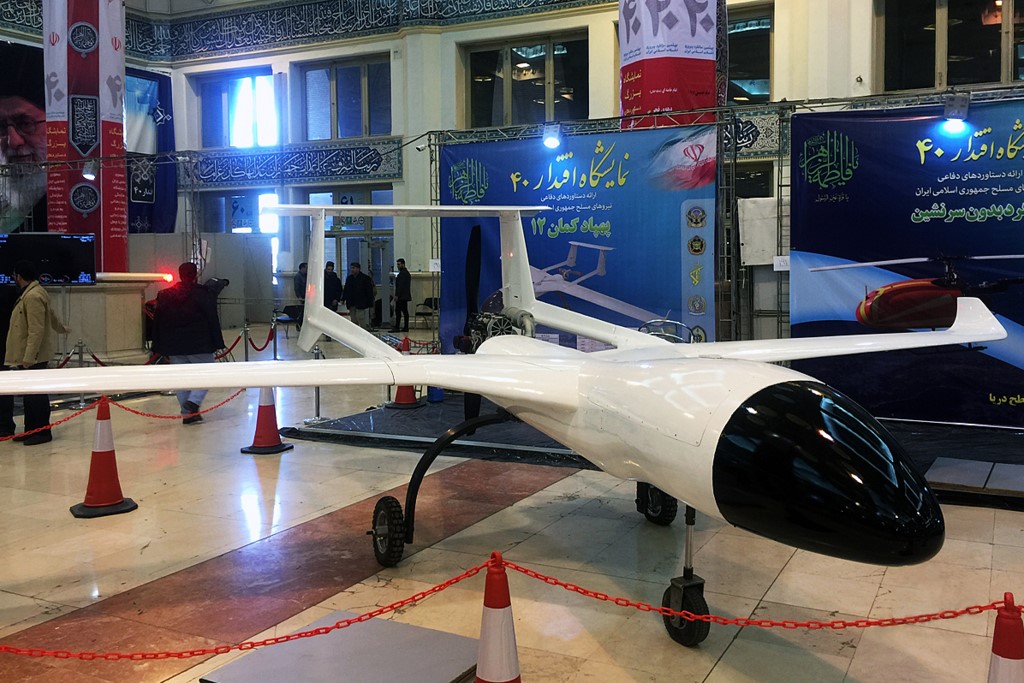 Kaman-12 Iranian UAV (A)